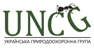Українська природоохоронна група
